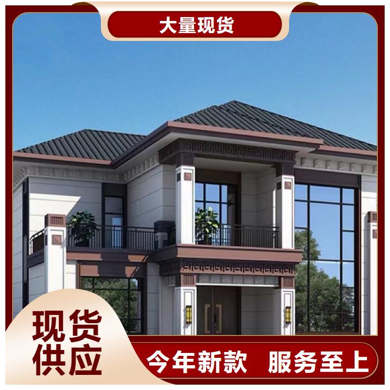 轻钢房屋-视频-轻钢房屋_广东省茂名市市场覆盖电白|茂南|梅州|惠州|广州|汕尾|潮州|深圳等