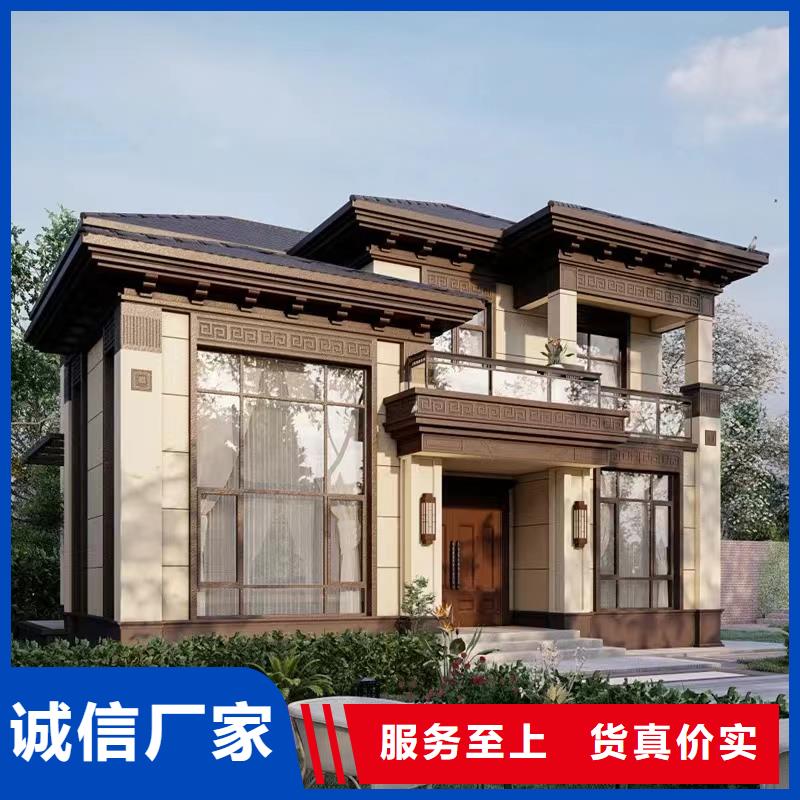 轻钢别墅-钢结构装配式房屋款式多样