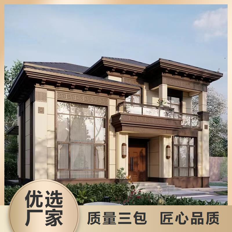 轻钢房屋-视频-轻钢房屋|海东市|黄南|海西|海北|西宁