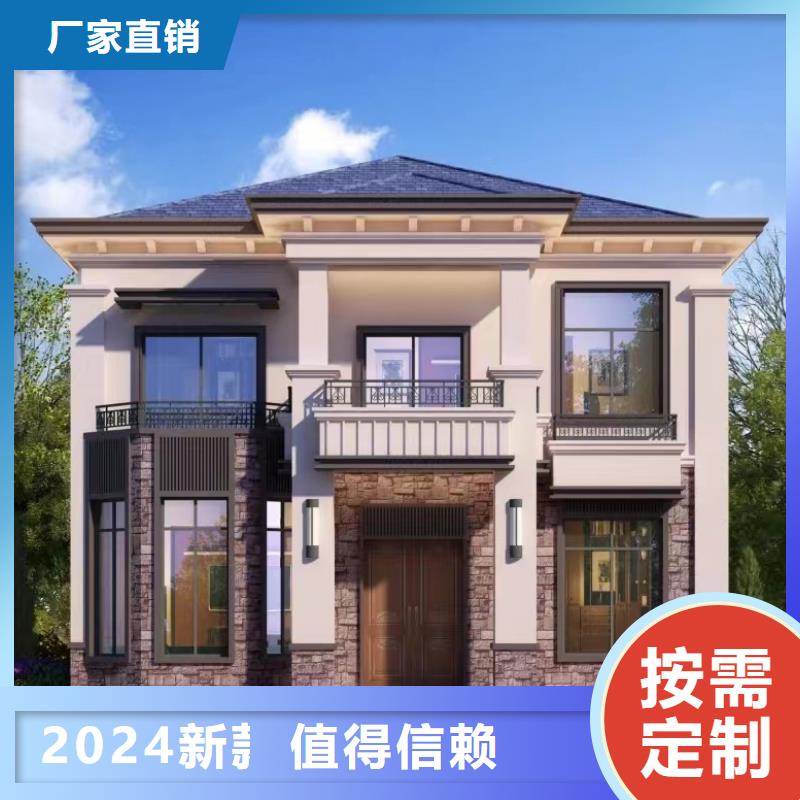 轻钢别墅厂家厂家能住多久