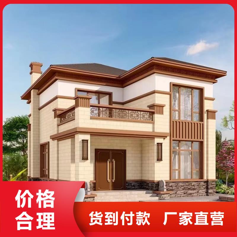 轻钢别墅大概造价排名技术
