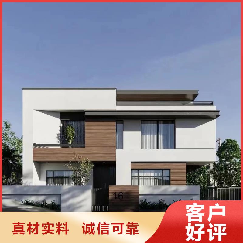 轻钢房屋-视频-轻钢房屋-江苏省常州市戚墅堰|溧阳|宿迁|扬州|镇江|南京|徐州|盐城|无锡【当地】供应商