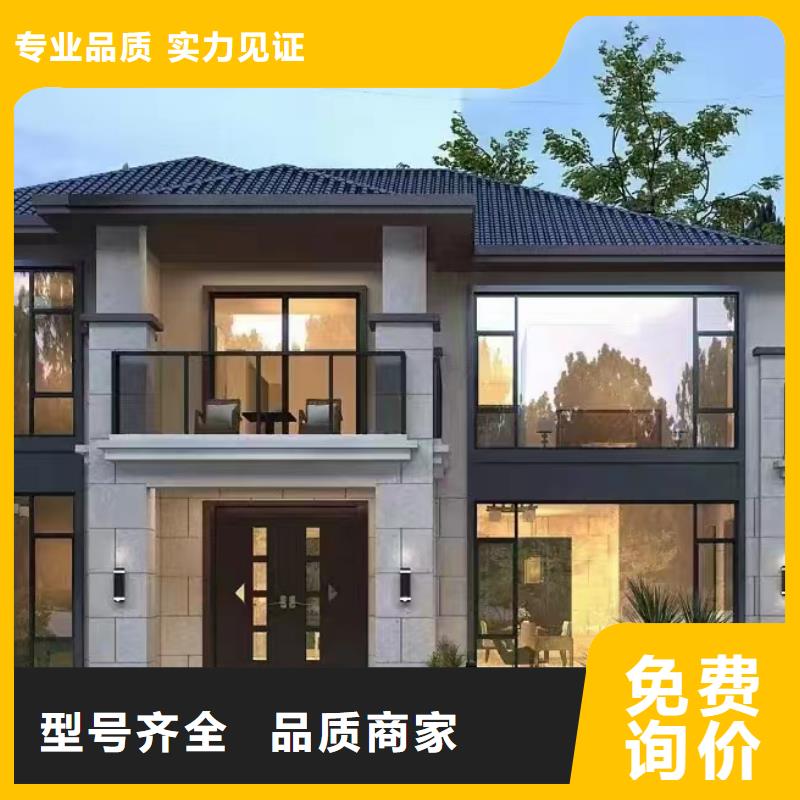 轻钢别墅-钢结构装配式房屋款式多样
