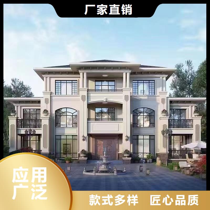 蚌埠轻钢别墅厂家地基建造流程