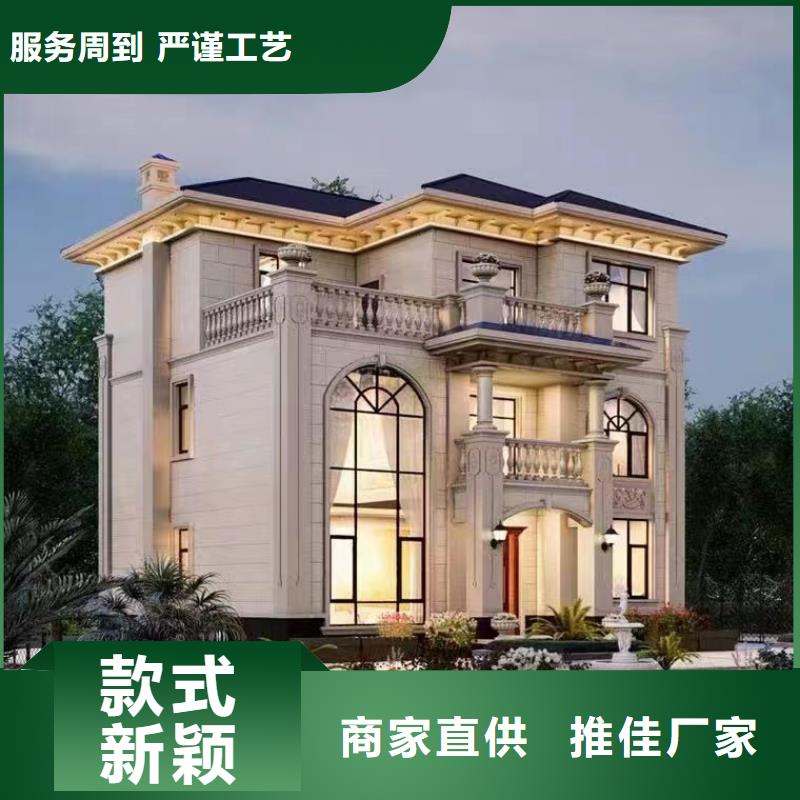 轻钢别墅价格低