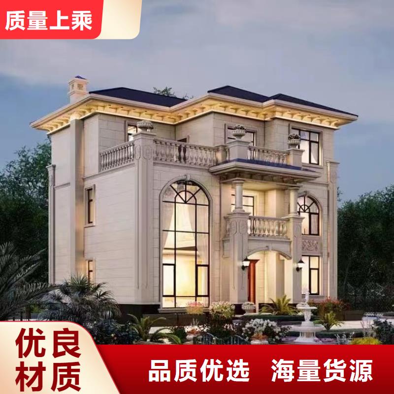 轻钢别墅,轻钢别墅材料一站式服务源头厂源头货