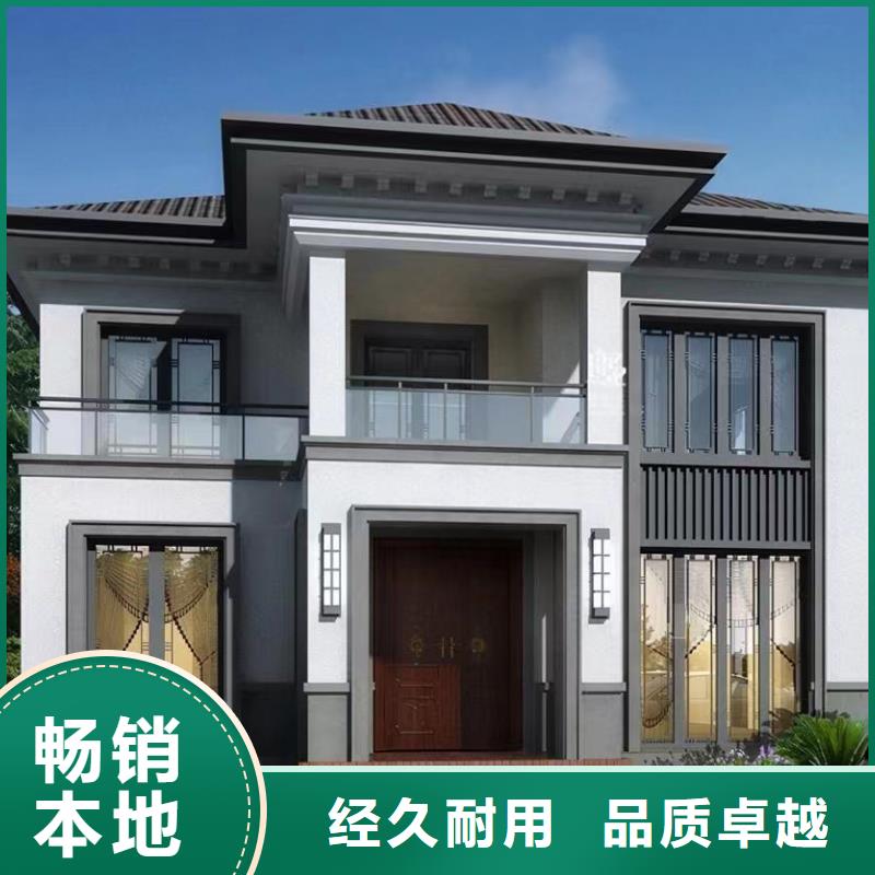 轻钢别墅钢结构装配式房屋闪电发货