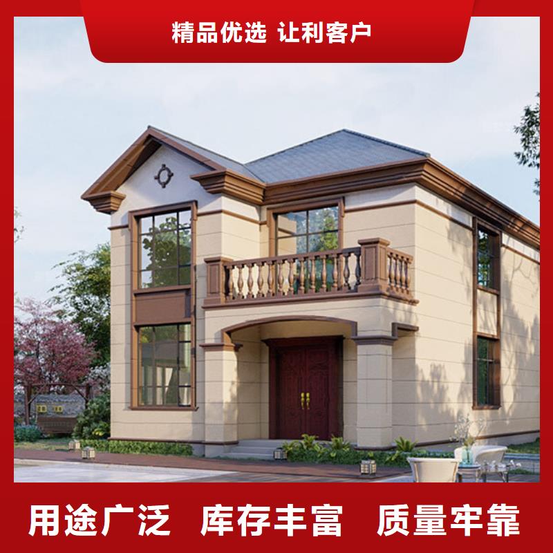 轻钢别墅轻钢别墅材料一站式服务一件也发货