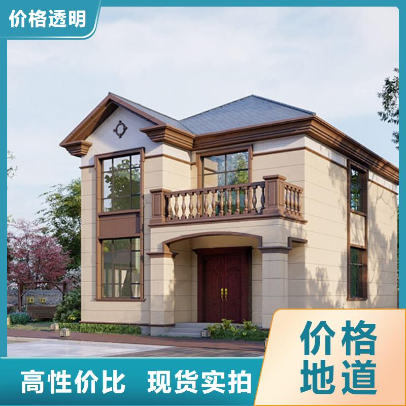 农村自建别墅中式庭院别墅年限