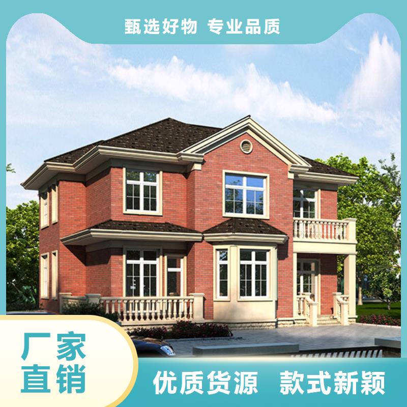 轻钢别墅_轻钢房屋质检合格出厂