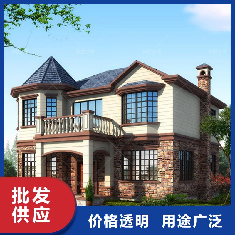 轻钢别墅轻钢房屋品牌企业