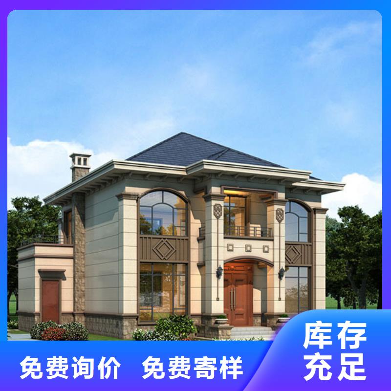  轻钢别墅做工精细