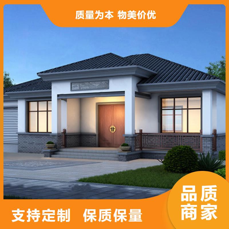 轻钢别墅,轻钢房屋超产品在细节