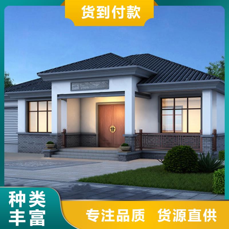 轻钢别墅_轻钢房屋精品选购