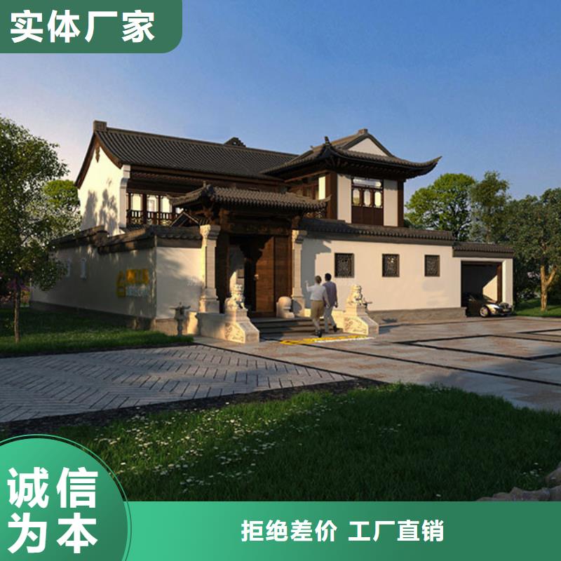 轻钢别墅_轻钢房屋不只是质量好