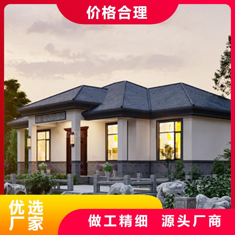 轻钢别墅轻钢别墅材料一站式服务源头厂源头货