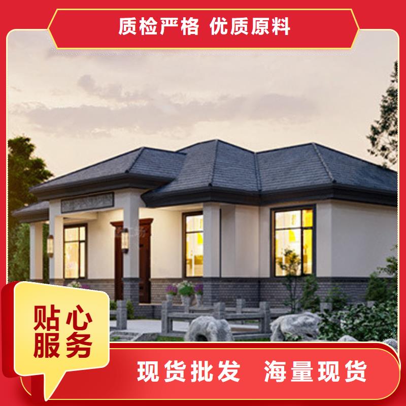 轻钢别墅厂家厂家能住多久