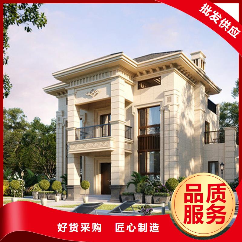 轻钢房屋-视频-轻钢房屋_广东省茂名市市场覆盖电白|茂南|梅州|惠州|广州|汕尾|潮州|深圳等