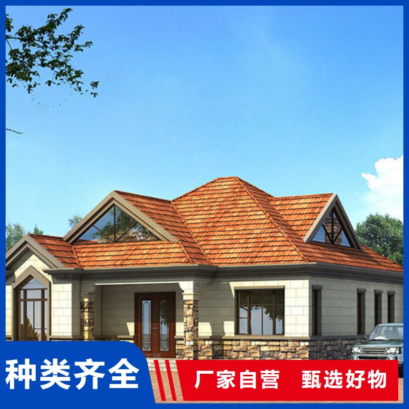  轻钢别墅产品参数