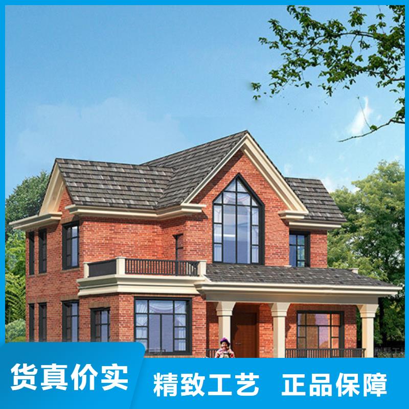 轻钢房屋-视频-广东省韶关市伴月居轻钢房屋可服务区域乐昌|曲江|江门|佛山|潮州|中山|东莞等