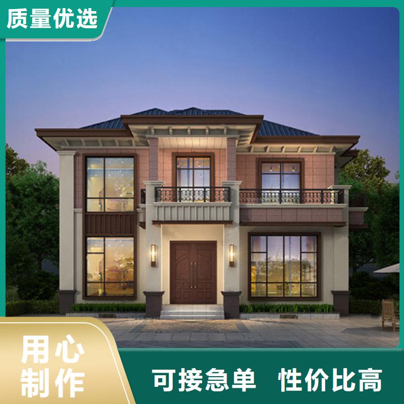 轻钢别墅钢结构装配式房屋闪电发货