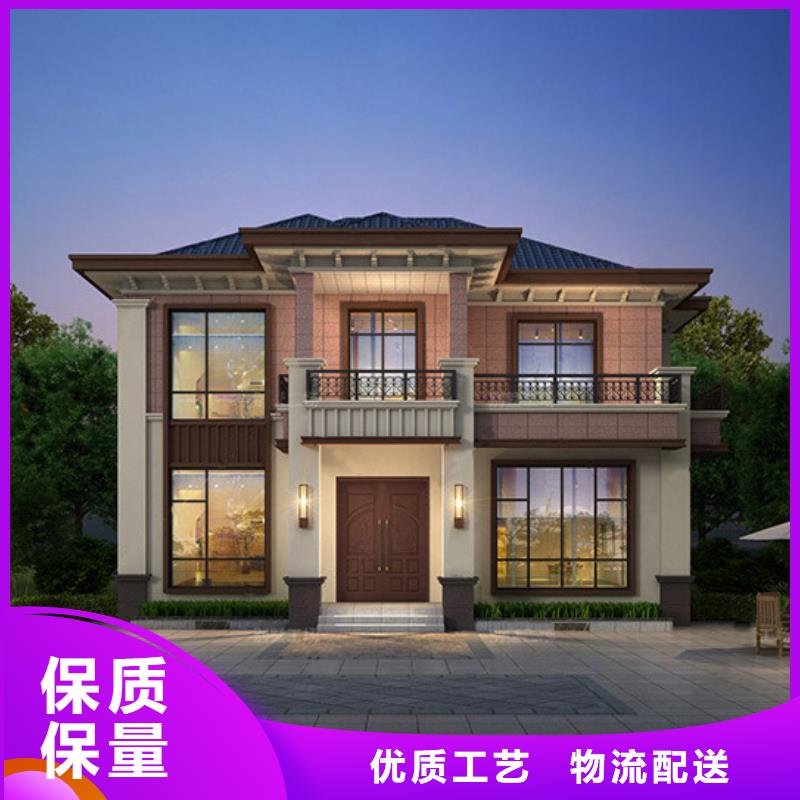 轻钢房屋-视频-轻钢房屋-江苏省常州市戚墅堰|溧阳|宿迁|扬州|镇江|南京|徐州|盐城|无锡【当地】供应商