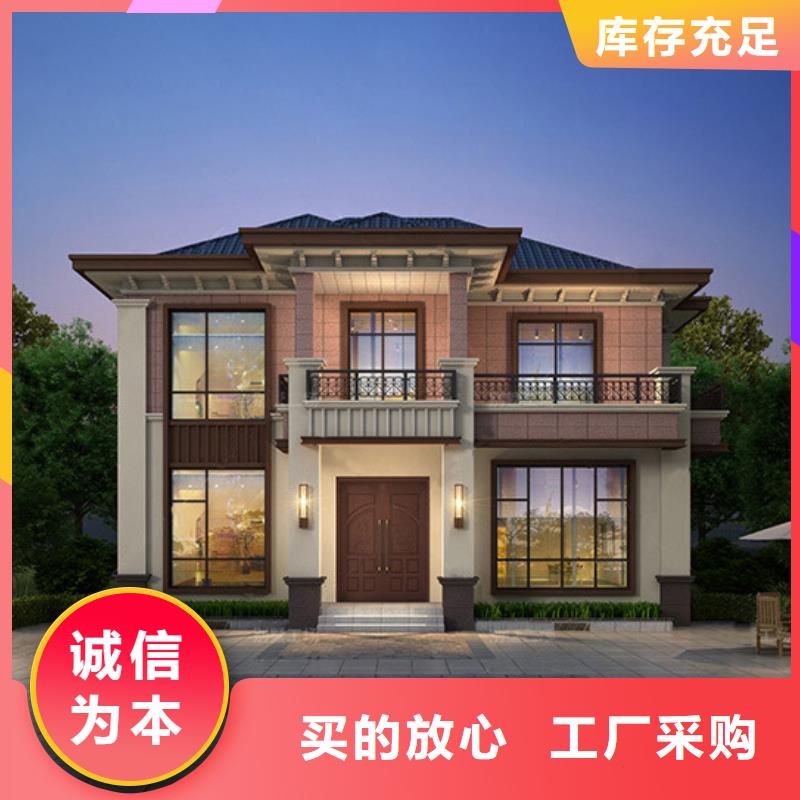 轻钢别墅实力才是硬道理