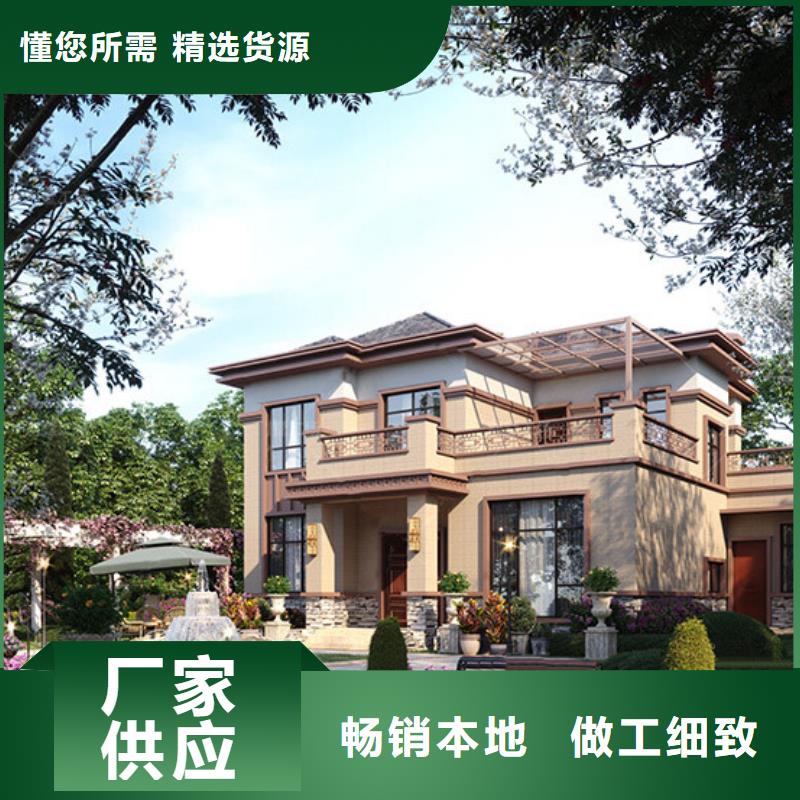 轻钢房屋-视频-轻钢房屋(伴月居)覆盖地域四川省绵阳市游仙|梓潼|阿坝|眉山|雅安|攀枝花|甘孜