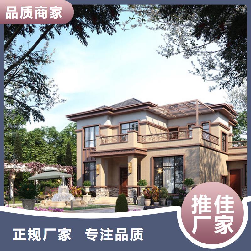 轻钢别墅供应采购