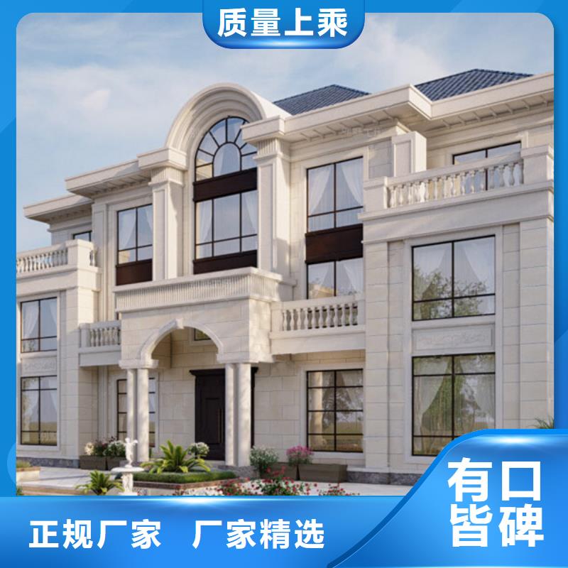 轻钢结构别墅高启强别墅抗震