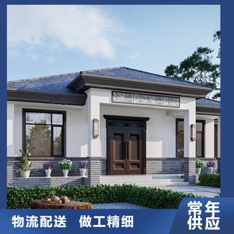 轻钢房屋-视频-轻钢房屋_四川省阿坝市市场覆盖小金|茂县|遂宁|泸州|甘孜|广元|乐山等