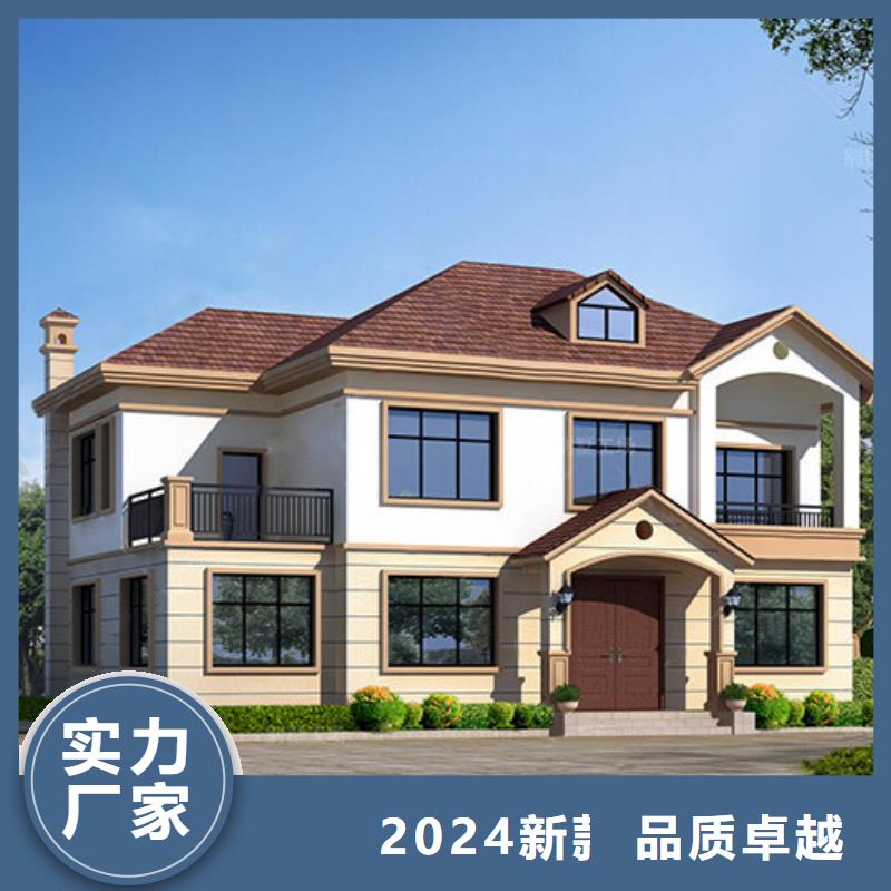 轻钢房屋-视频-轻钢房屋_四川省阿坝市市场覆盖小金|茂县|遂宁|泸州|甘孜|广元|乐山等