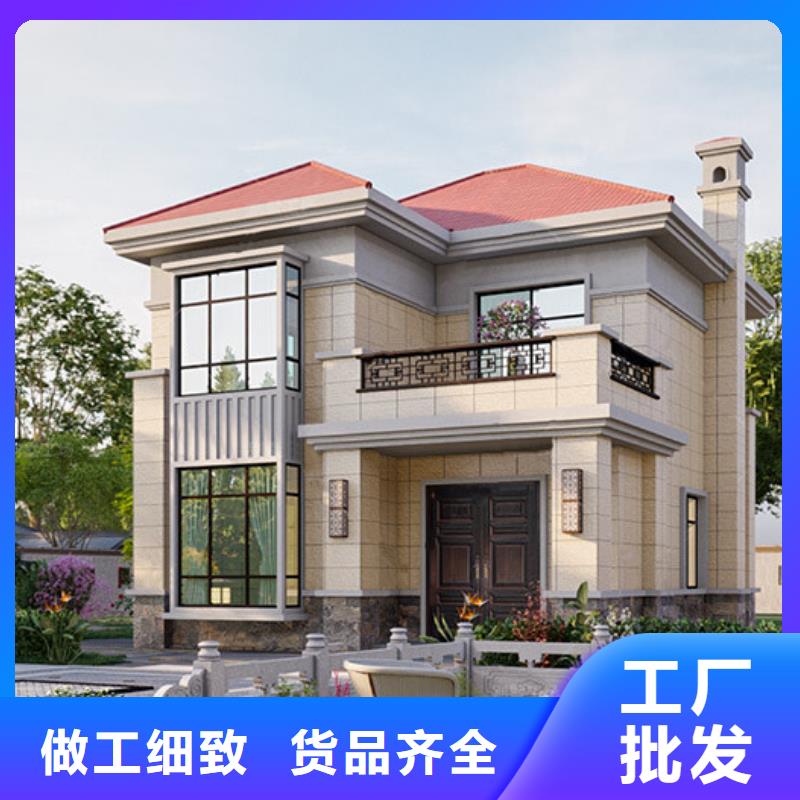 【轻钢别墅钢结构装配式房屋随心所欲定制】