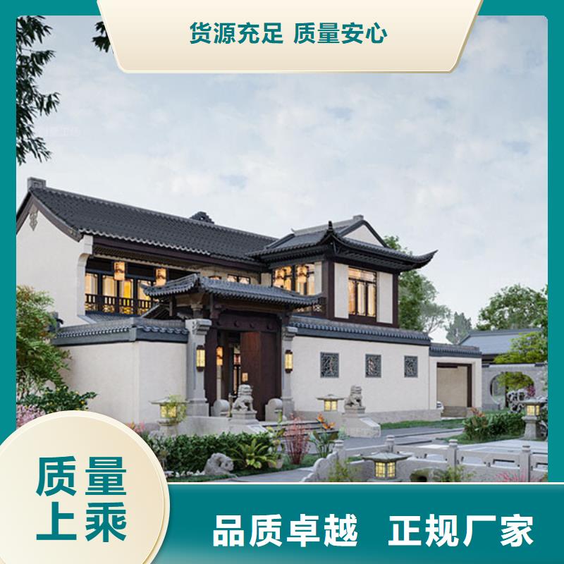 轻钢别墅合作共赢