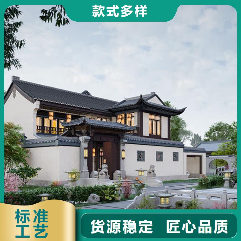 轻钢别墅_轻钢房屋精品选购