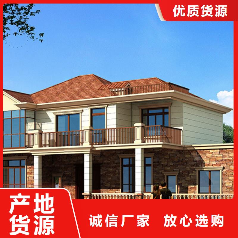 轻钢别墅,轻钢别墅材料一站式服务源头厂源头货