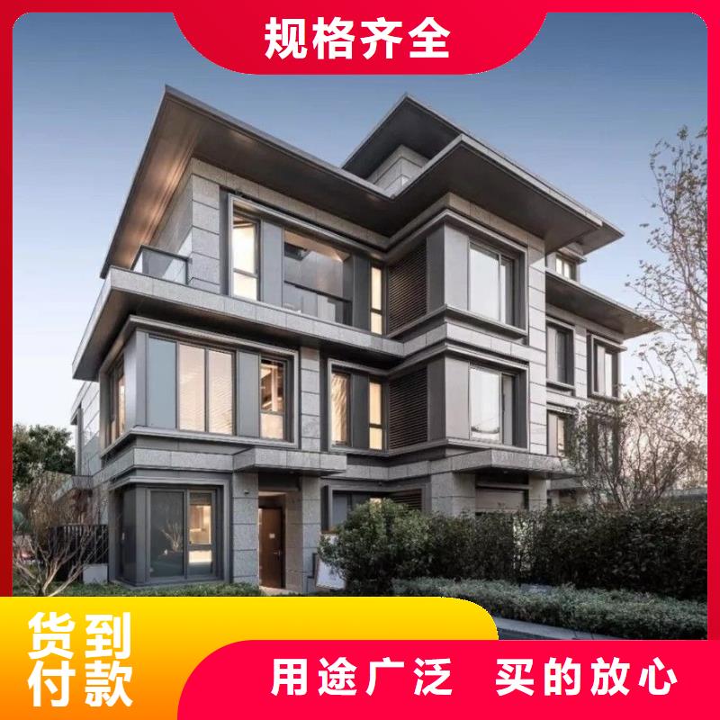 轻钢别墅,轻钢房屋应用广泛