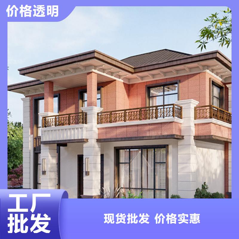 轻钢房屋-视频-东洲|顺城|铁岭|葫芦岛|阜新|本溪|辽阳|大连轻钢房屋按需定做-伴月居建筑科技(抚顺市分公司)
