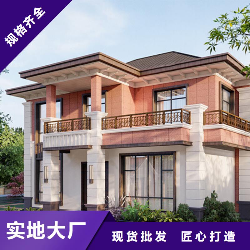 轻钢别墅造价龙骨优缺点