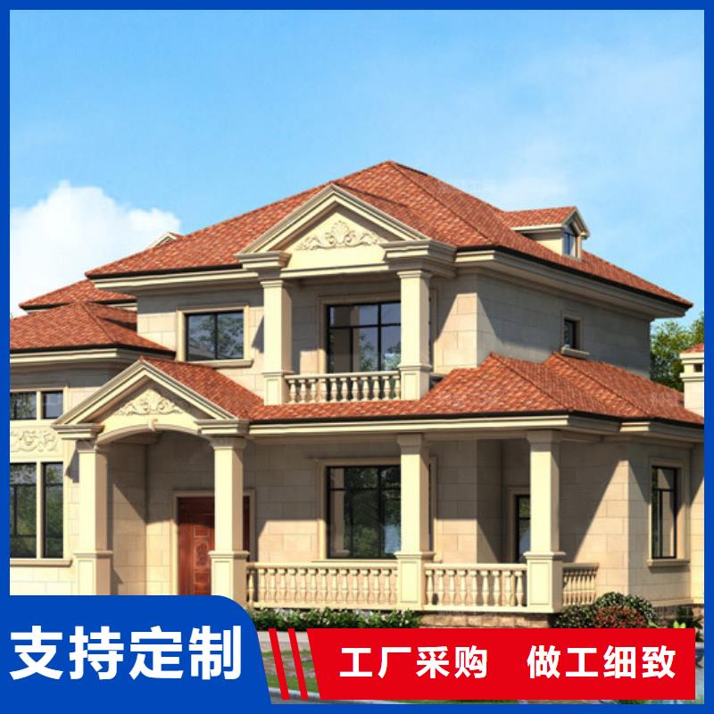 轻钢别墅口碑好实力强