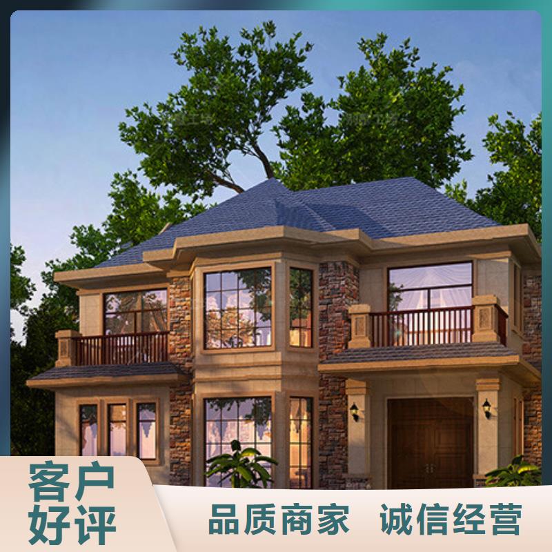 轻钢房屋-视频-安乡|临澧|永州|张家界|邵阳|长沙伴月居轻钢房屋_ 伴月居建筑科技(常德市分公司)