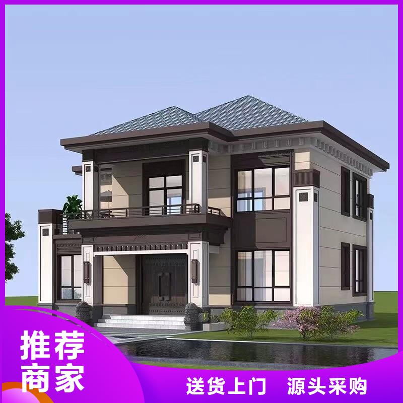 轻钢房屋-视频-轻钢房屋|海东市|黄南|海西|海北|西宁