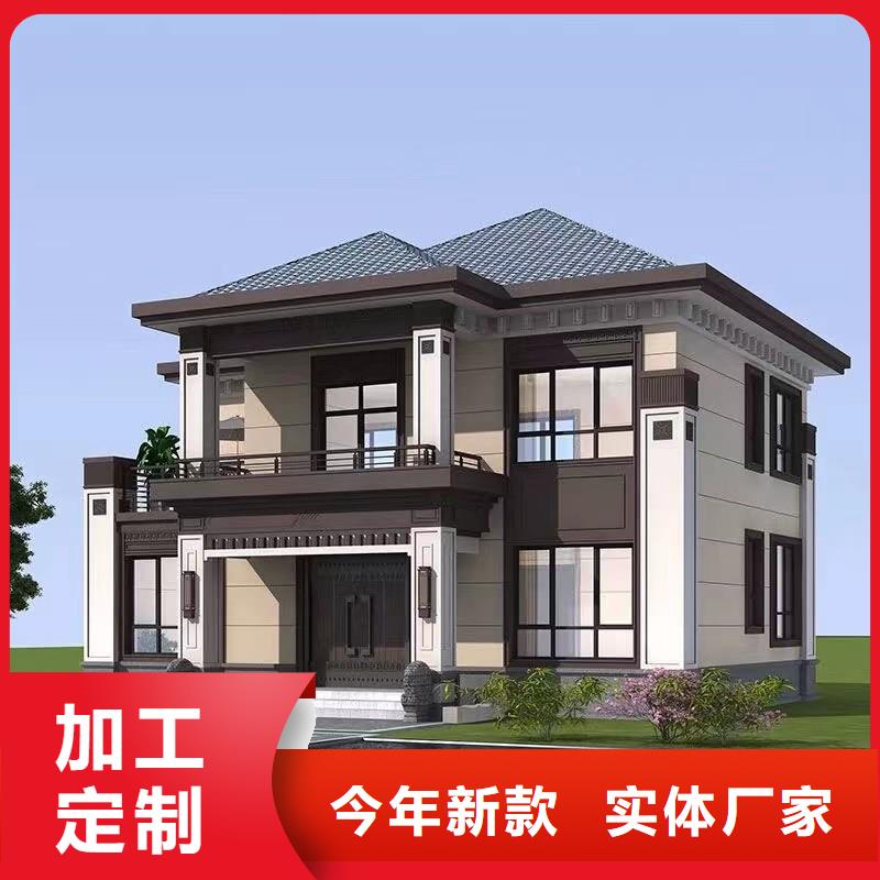 轻钢别墅认准大品牌厂家
