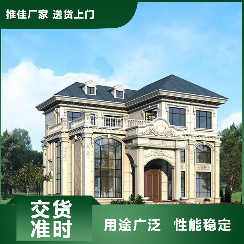 轻钢别墅轻钢房屋品质过硬