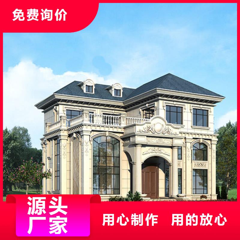 【轻钢别墅】轻钢房屋严格把控质量