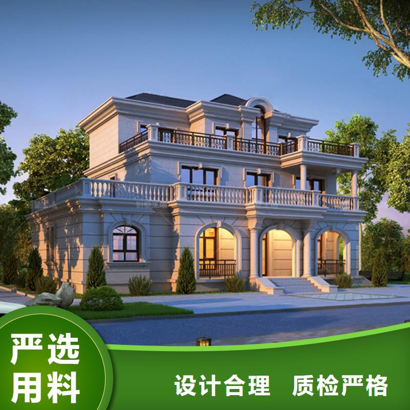 轻钢别墅轻钢房屋品质过硬