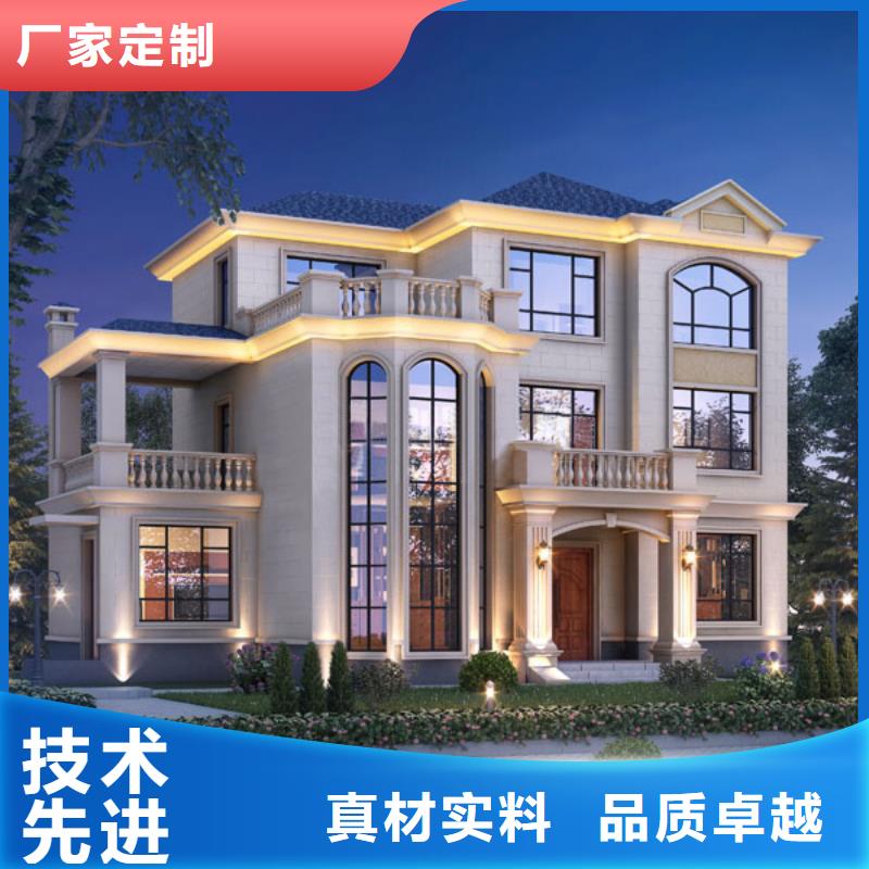 轻钢别墅-轻钢别墅材料一站式服务真材实料