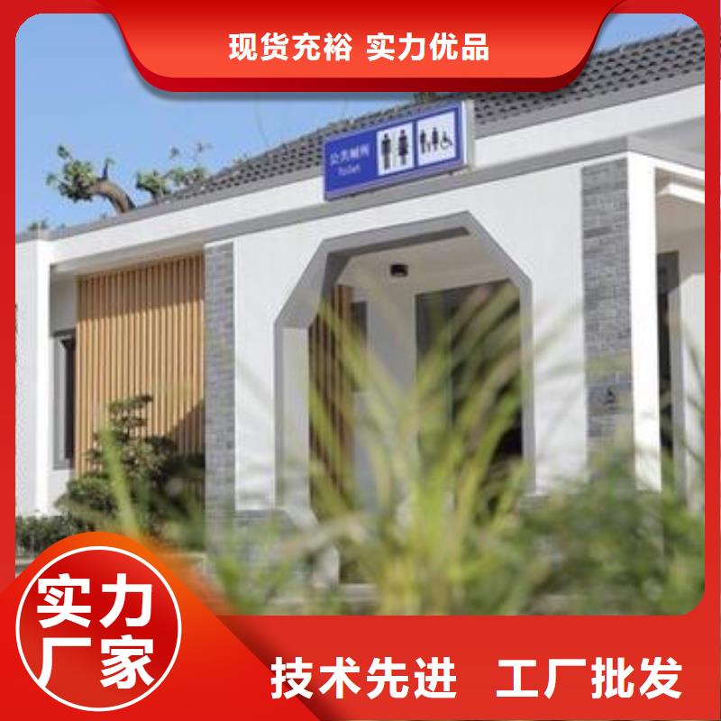 轻钢别墅轻钢房屋品牌企业
