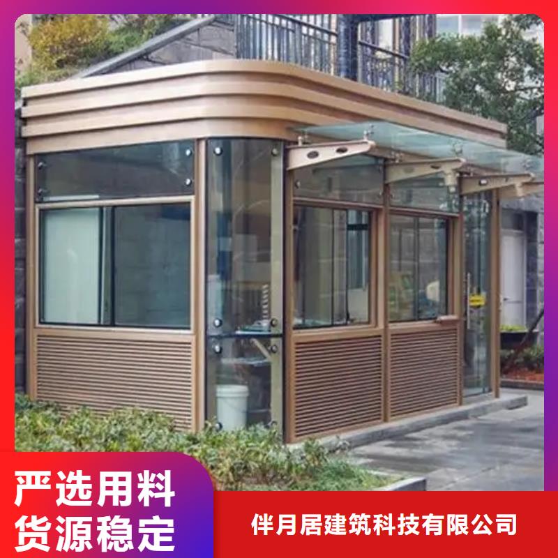 农村别墅地基的使用寿命