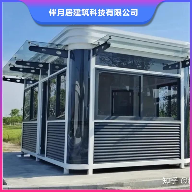 轻钢别墅轻钢房屋用品质说话